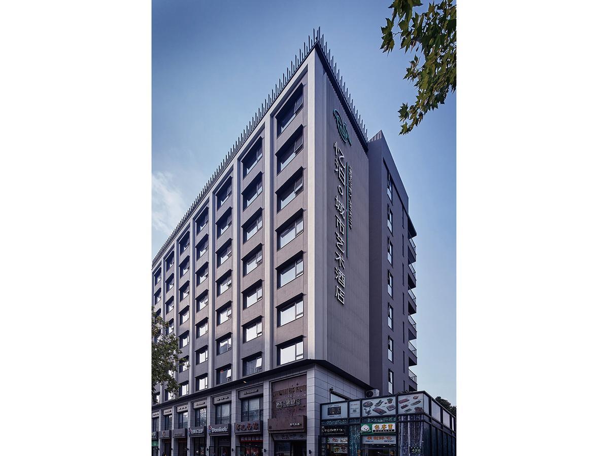 Ebo Hotel Hangzhou Wulin - 5 Mins Drive To The West Lake Екстериор снимка